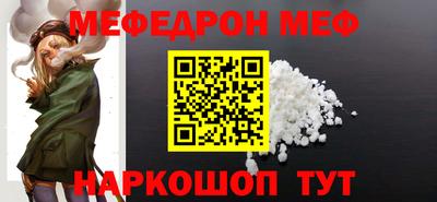 a pvp Ставрополь