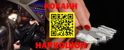 a pvp Ставрополь