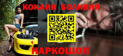 a pvp Ставрополь