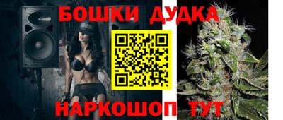 меф VHQ Старая Купавна