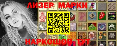 a pvp Ставрополь