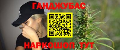 мяу мяу кристалл Среднеуральск