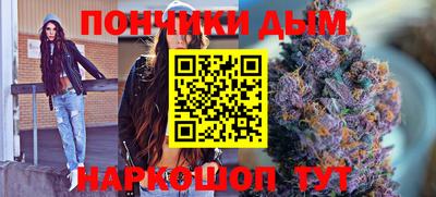 a pvp Ставрополь