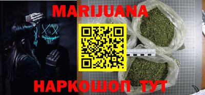 меф VHQ Старая Купавна