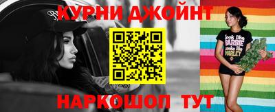 меф VHQ Старая Купавна