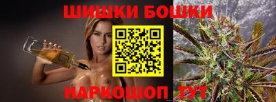 меф VHQ Старая Купавна