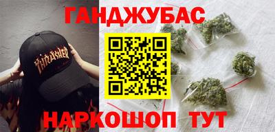 мяу мяу кристалл Среднеуральск