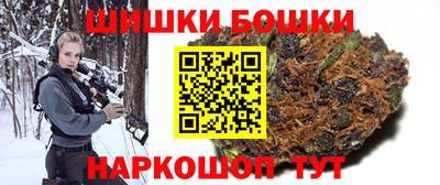 мяу мяу кристалл Среднеуральск