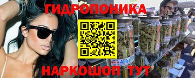меф VHQ Старая Купавна