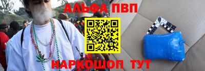 мяу мяу кристалл Среднеуральск