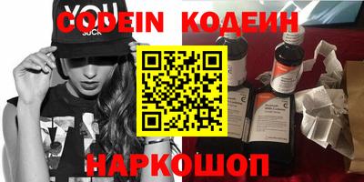 a pvp Ставрополь