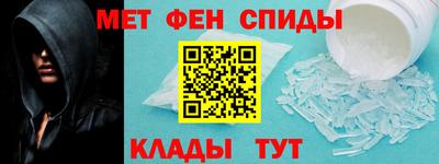 a pvp Ставрополь