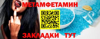 a pvp Ставрополь