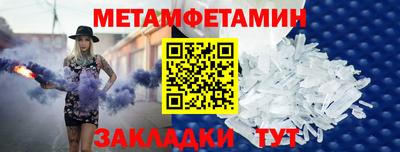 a pvp Ставрополь