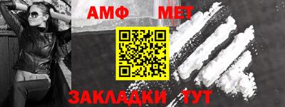 мяу мяу кристалл Среднеуральск