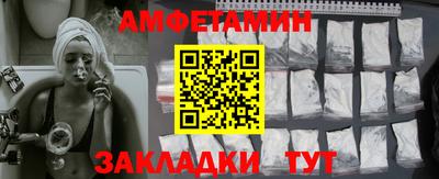 мяу мяу кристалл Среднеуральск