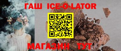 мяу мяу кристалл Среднеуральск