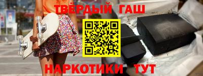 a pvp Ставрополь