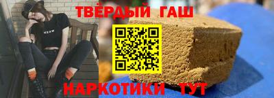 a pvp Ставрополь