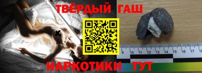мяу мяу кристалл Среднеуральск