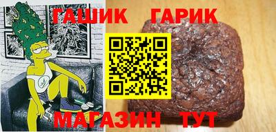 меф VHQ Старая Купавна