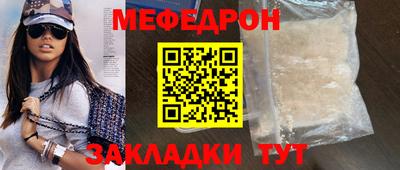 a pvp Ставрополь